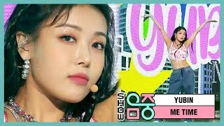 [쇼! 음악중심] 유빈 -넵넵 (YUBIN -Me Time) 20200523