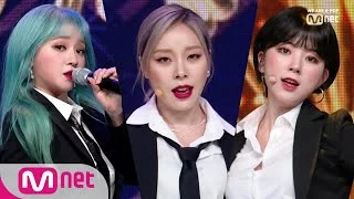 [LADIES' CODE - SET ME FREE] KPOP TV Show | M COUNTDOWN 191107 EP.642