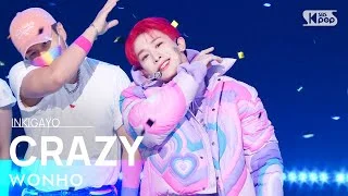 WONHO(원호) - CRAZY @인기가요 inkigayo 20220626