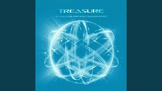 Treasure - Orange