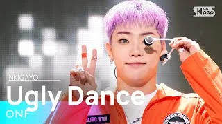 ONF(온앤오프) - Ugly Dance(춤춰) @인기가요 inkigayo 20210509