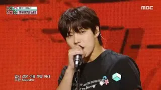 ONEWE (원위) - OFF ROAD | Show! MusicCore  | MBC240907방송