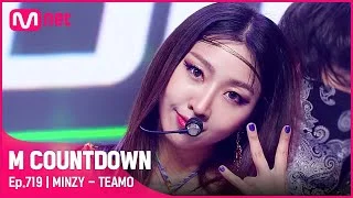 '공민지'의 화려한 퍼포먼스! 'TEAMO' 무대 #엠카운트다운 EP.719 | Mnet 210729 방송