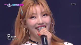 Crystal Ball(크리스탈 볼) - Purple Beck(퍼플백) [뮤직뱅크 Music Bank] 20190802