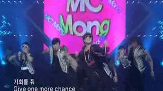 MC Mong-Crazy (엠시몽-미치겠어) @SBS Inkigayo 인기가요 20080713