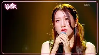 Still The Same - nov 노브 [Music Bank] | KBS WORLD TV 240927