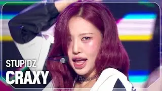 크랙시(CRAXY) - STUPIDZ l Show Champion l EP.525 l 240710