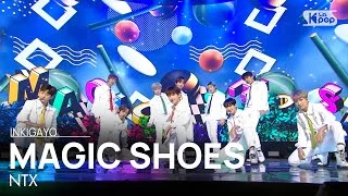 NTX(엔티엑스) - MAGIC SHOES(매직슈즈) @인기가요 inkigayo 20201108