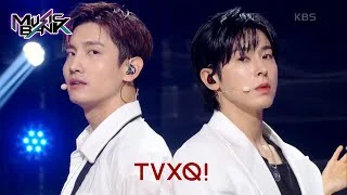 Down - TVXQ! [Music Bank] | KBS WORLD TV 240105