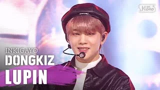 DONGKIZ(동키즈) - LUPIN @인기가요 inkigayo 20200329