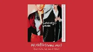 비(RAIN) - 이리루와 (Come over) (feat. Keita, TAG, WON of Ciipher) | Official Audio