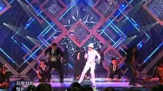 Fly to the sky - Restriction (Fly to the sky - 구속) @ SBS Inkigayo 인기가요 20090322