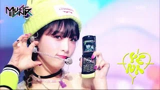 SMARTPHONE - YENA [Music Bank] | KBS WORLD TV 220812