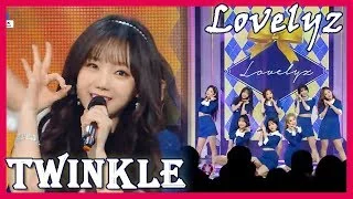 [HOT] LOVELYZ - TWINKLE, 러블리즈 - 종소리 20171216