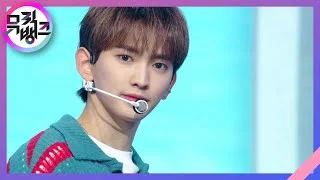 Can’t Stop Shining - TEMPEST(템페스트) [뮤직뱅크/Music Bank] | KBS 220923 방송