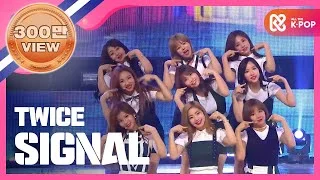 [Show Champion] 트와이스 - 시그널 (TWICE - Signal) l EP.230