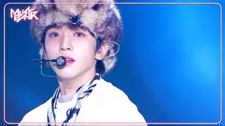 Bittersweet - xikers サイカース 싸이커스 [Music Bank] | KBS WORLD TV 241025