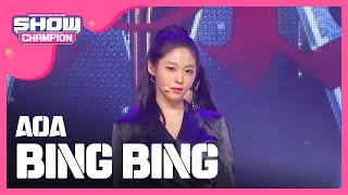 Show Champion EP.212 AOA - Bing Bing
