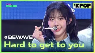 BEWAVE, Hard to get to you (BEWAVE, 너에게로 가는 길이 너무 어려워) [THE SHOW 241105]