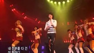 Andy-Lovesong (앤디-러브송)@SBS Inkigayo 인기가요 20080302