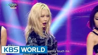 HyunA - Roll Deep (Feat. Jung IllHoon of BTOB) | 현아 - 잘나가서 그래 [Music Bank HOT Stage / 2015.09.04]