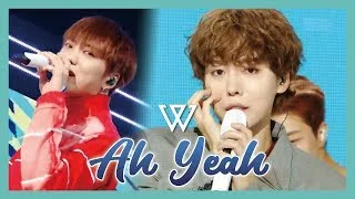 [HOT] WINNER - AH YEAH , 위너 - 아예 Show Music core 20190601