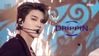 DRIPPIN (드리핀) - SEVEN SINS | Show! MusicCore | MBC230422방송