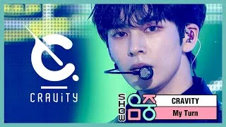 [쇼! 음악중심] 크래비티 - 마이 턴 (CRAVITY - My Turn), MBC 210130 방송