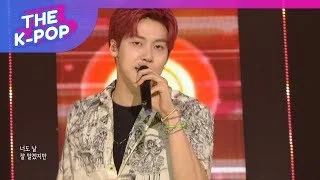 N.Flying, Leave It [THE SHOW 190514]