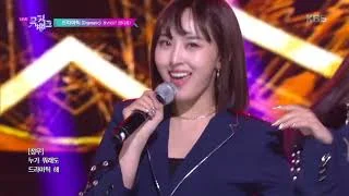 드라마틱 (Dramatic) - BVNDIT (밴디트) [뮤직뱅크 Music Bank] 20190524