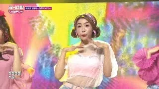 Show Champion EP.269 GBB - KEMI