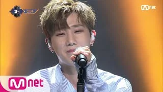 [Kim Sung Kyu - True Love] KPOP TV Show | M COUNTDOWN 180308 EP.561