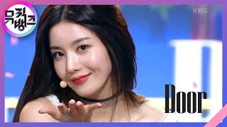 Door - 권은비 (KWON EUN BI) [뮤직뱅크/Music Bank] | KBS 210827 방송