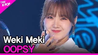 Weki Meki, OOPSY (위키미키, 웁시) [THE SHOW 200630]