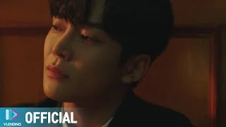 Jung Sewoon - I Draw You In My Heart