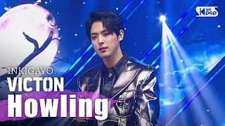 VICTON(빅톤) - Howling @ 인기가요 inkigayo 20200322