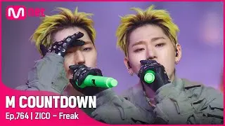 [ZICO - Freak] Comeback Stage | #엠카운트다운 EP.764 | Mnet 220804 방송