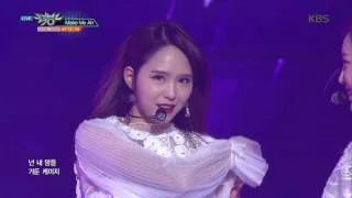 뮤직뱅크 Music Bank - BP 라니아 - Make Me Ah (BP RANIA - Make Me Ah).20170303