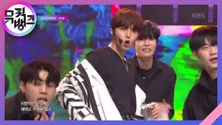 누나(NUNA) - 김재환((KIM JAEHWAN) [뮤직뱅크/Music Bank] 20200103