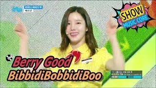 [HOT] Berry Good - BibbidiBobbidiBoo, 베리굿 - 비비디 바비디 부 Show Music core 20170513