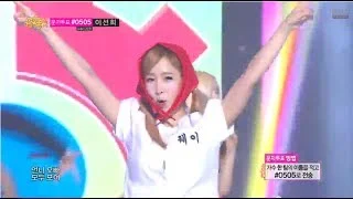 [HOT] Crayon Pop - Uh-ee, 크레용팝 - 어이, Show Music core 20140412