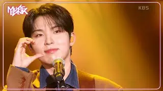 Growth ring - BUMJIN 범진 [Music Bank] | KBS WORLD TV 241129