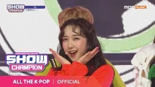 Show Champion EP.311 HOT PLACE - TMI