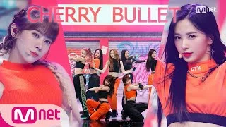 [Cherry Bullet - Hands Up] Comeback Stage | M COUNTDOWN 200213 EP.652