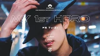 2Z (투지)-My 1st Hero