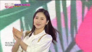 Show Champion EP.264 OH MY GIRL BANHANA - Banana allergy monkey