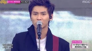 FTISLAND - Memory, 에프티아일랜드 - 메모리 Music Core 20131005