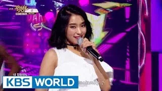 SISTAR - Come and get me (끈) / I Like That [Music Bank COMEBACK / 2016.06.24]