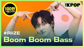 RIIZE, Boom Boom Bass [THE SHOW 240625]