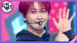 Tap Tap - VERIVERY [뮤직뱅크/Music Bank] | KBS 221118 방송